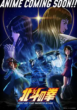 夜行抄漫画改编奇幻剧全集在线观看