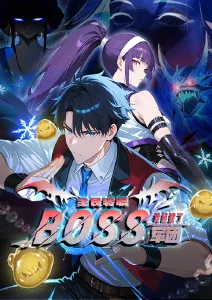 夏日回声青春治愈动漫在线观看